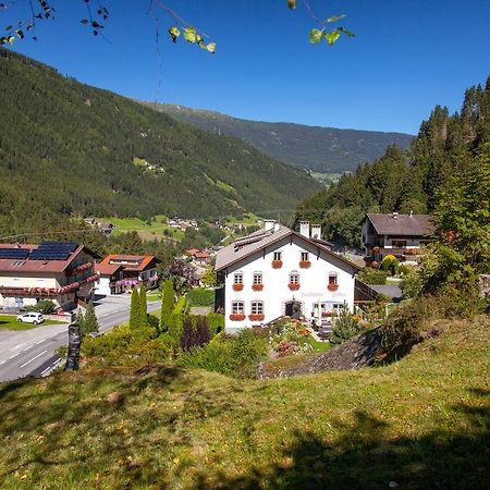 Apartments Haus Schoen - Preise Inclusive Pitztal Sommer Card Jerzens Exterior foto
